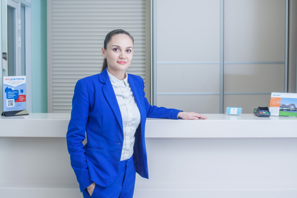 Вершинина Любовь Викторовна