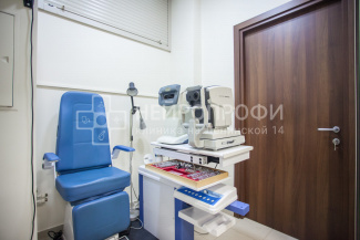 Офтальмологический комплекс в кабинете офтальмолога